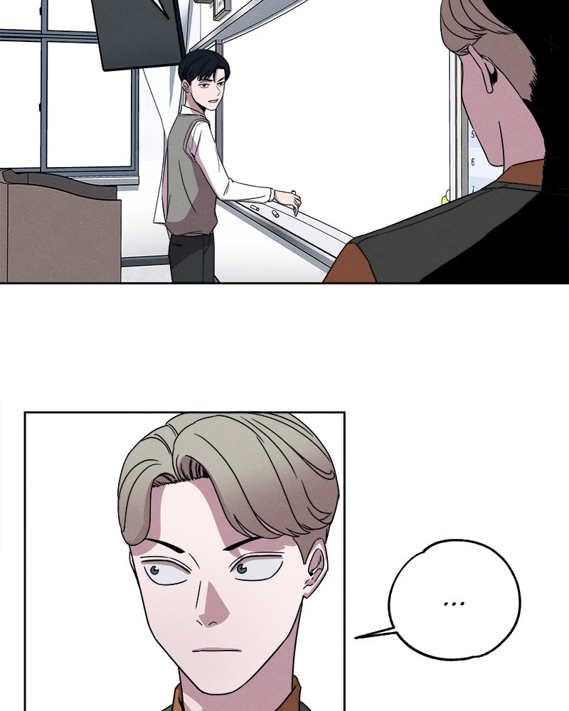 Read Fast Forward chapter 8 image 75 on Lezhin