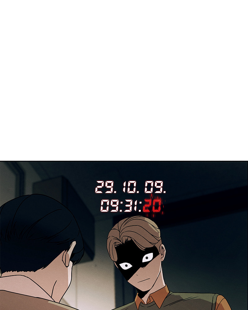 Read Fast Forward chapter 9 image 1 on Lezhin