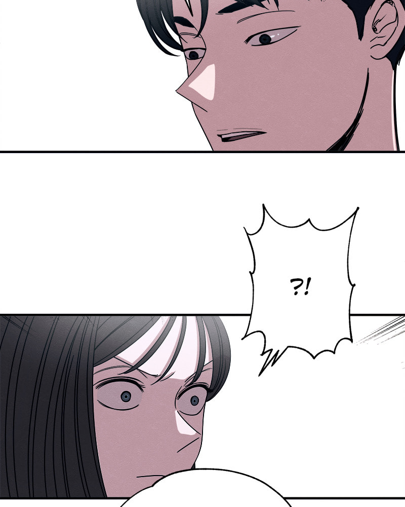 Read Fast Forward chapter 9 image 15 on Lezhin