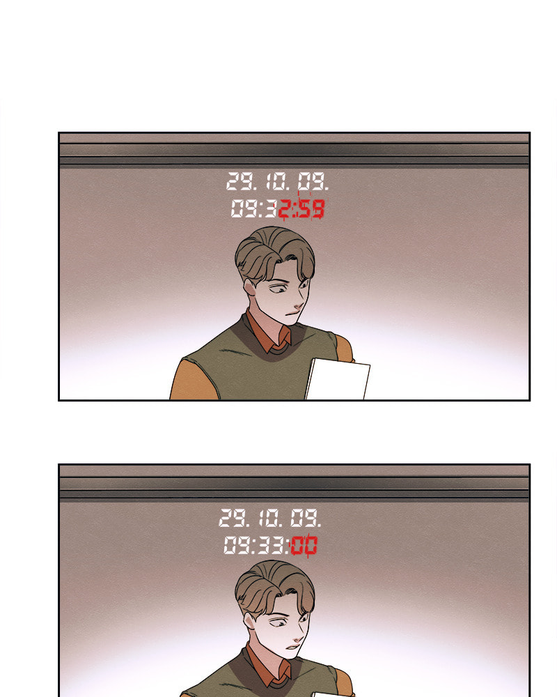Read Fast Forward chapter 9 image 6 on Lezhin