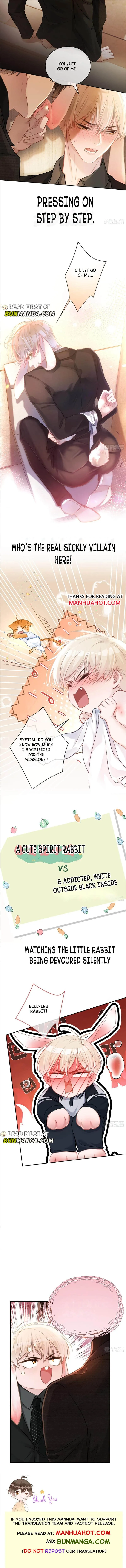 Fast Travel: Addictive Relationship Chapter 0 page 3 - 