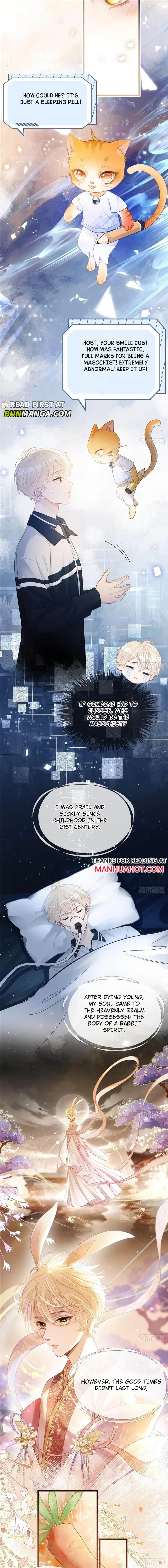 Fast Travel: Addictive Relationship Chapter 1 page 3 - 