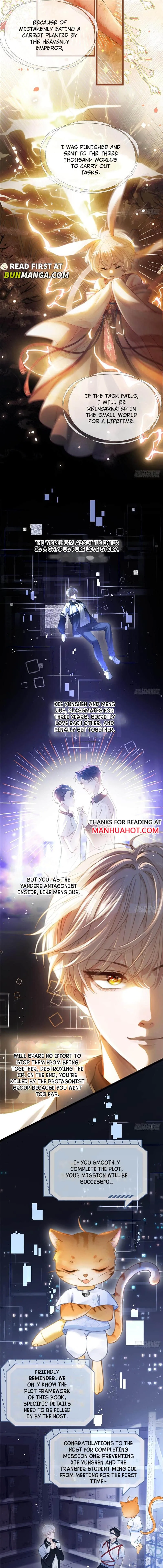 Fast Travel: Addictive Relationship Chapter 1 page 4 - 