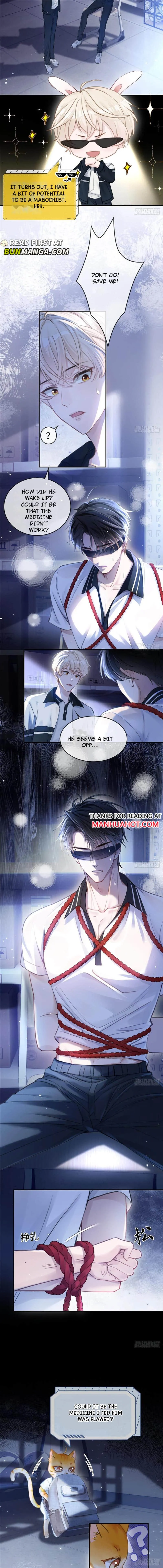 Fast Travel: Addictive Relationship Chapter 1 page 5 - 