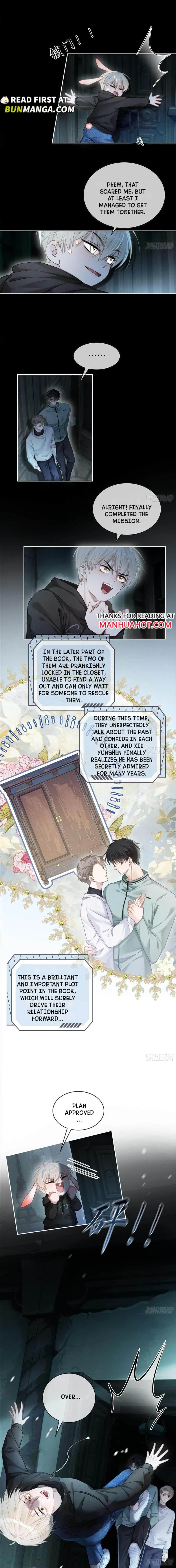 Fast Travel: Addictive Relationship Chapter 11 page 4 - 