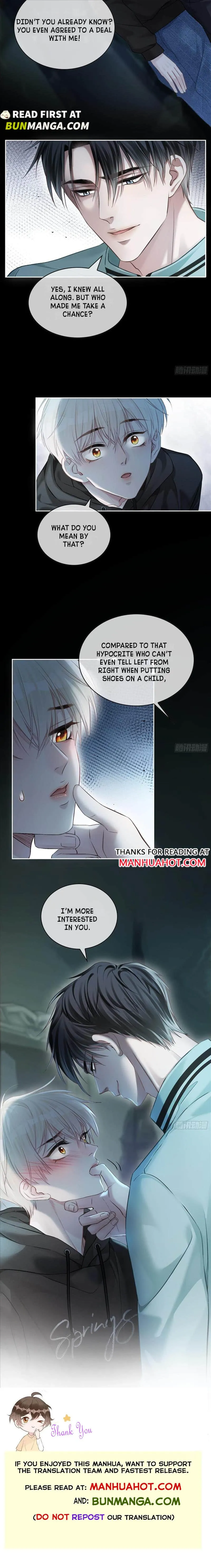 Fast Travel: Addictive Relationship Chapter 11 page 6 - 