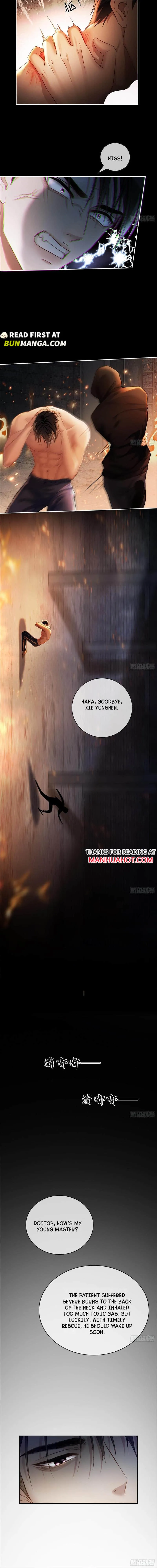 Fast Travel: Addictive Relationship Chapter 14 page 8 - 