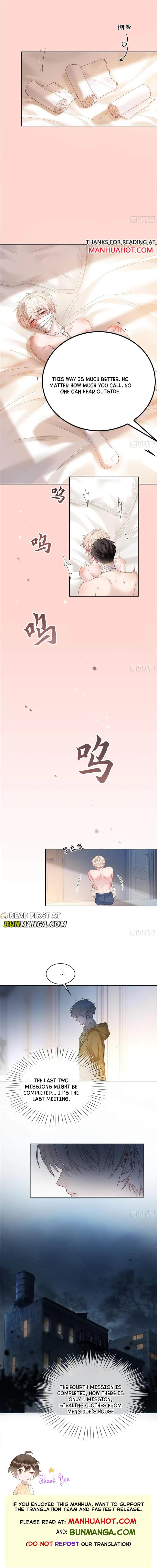 Fast Travel: Addictive Relationship Chapter 15 page 6 - 