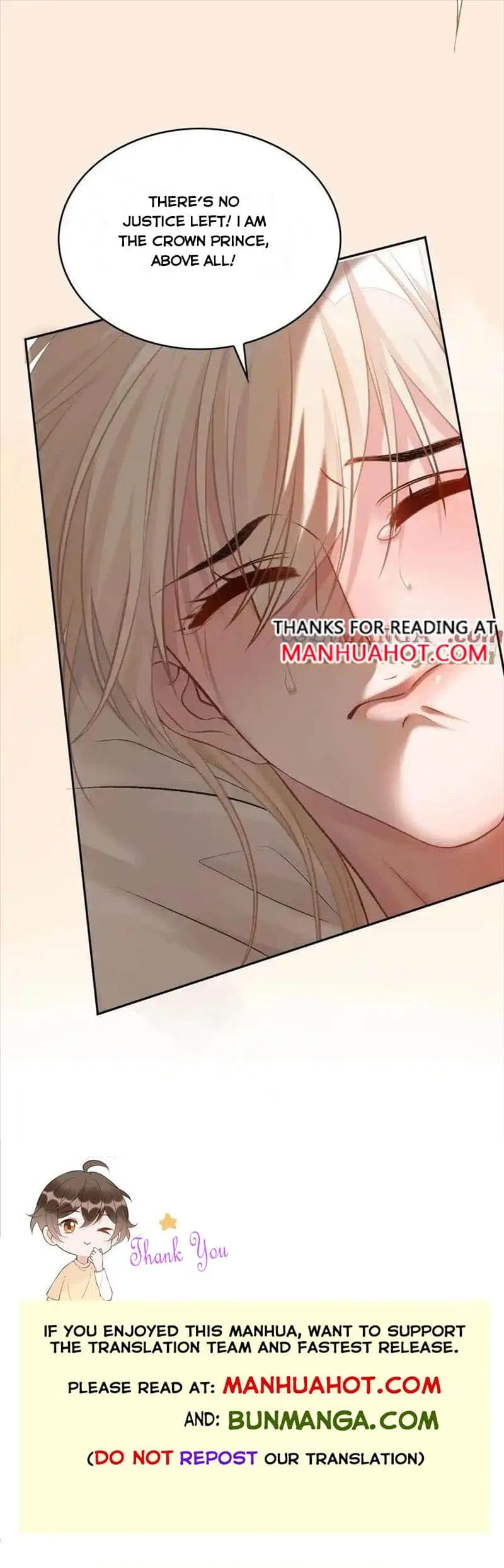 Fast Travel: Addictive Relationship Chapter 17 page 6 - 