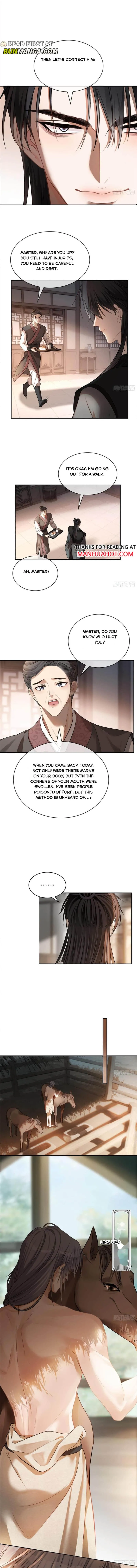 Fast Travel: Addictive Relationship Chapter 18 page 4 - 