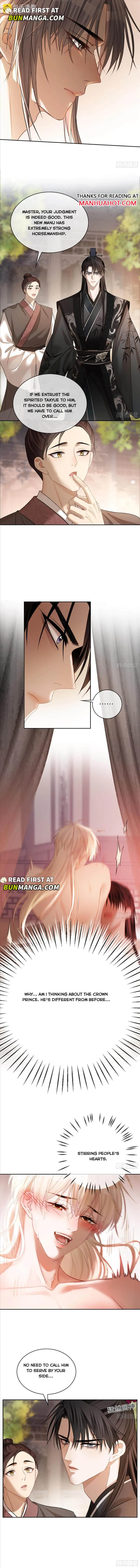 Fast Travel: Addictive Relationship Chapter 18 page 5 - 