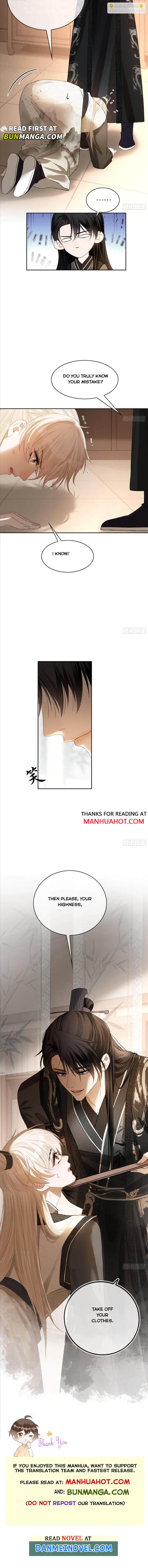 Fast Travel: Addictive Relationship Chapter 18 page 8 - 