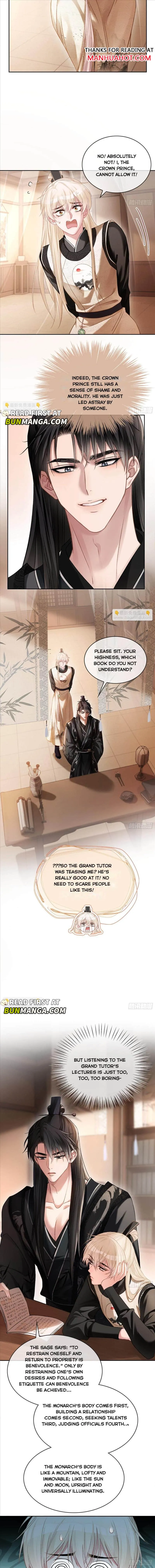 Fast Travel: Addictive Relationship Chapter 19 page 2 - 