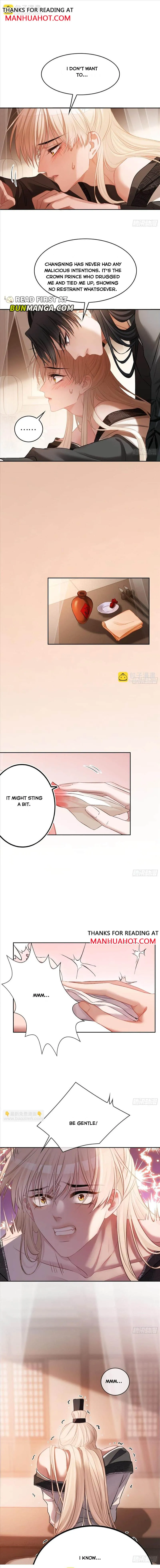 Fast Travel: Addictive Relationship Chapter 19 page 7 - 