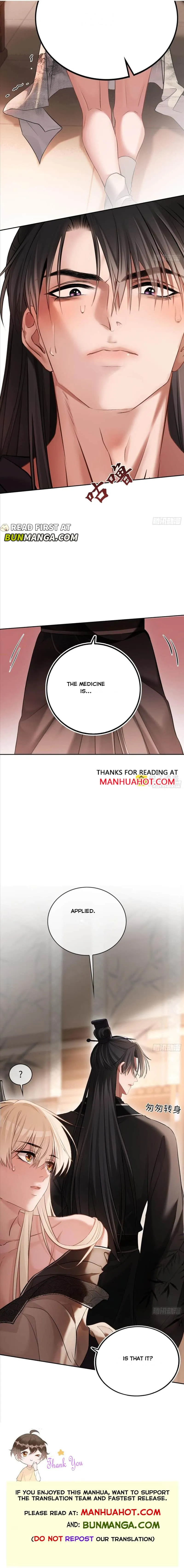 Fast Travel: Addictive Relationship Chapter 19 page 8 - 