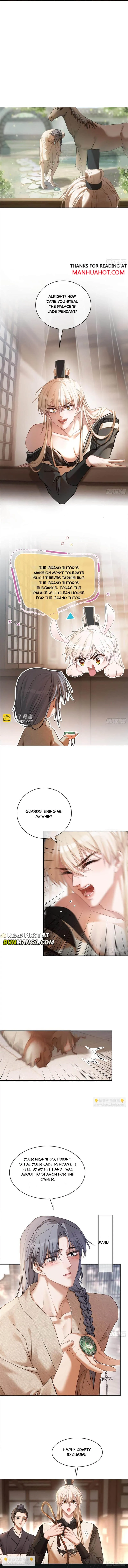 Fast Travel: Addictive Relationship Chapter 20 page 2 - 