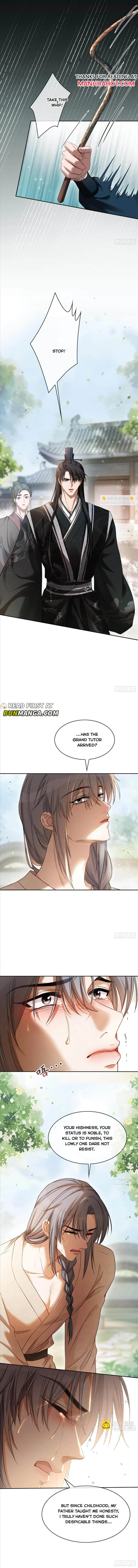 Fast Travel: Addictive Relationship Chapter 20 page 3 - 