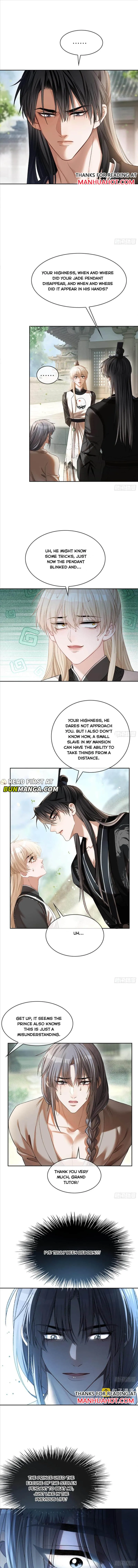 Fast Travel: Addictive Relationship Chapter 20 page 4 - 