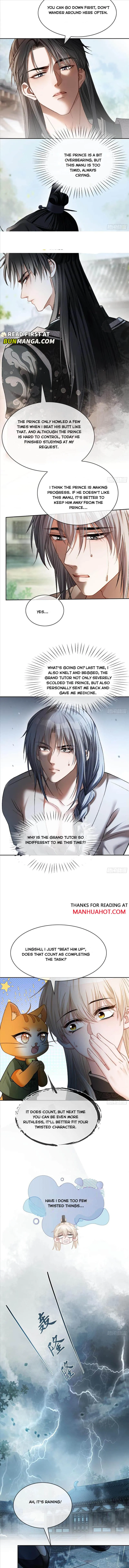 Fast Travel: Addictive Relationship Chapter 20 page 7 - 