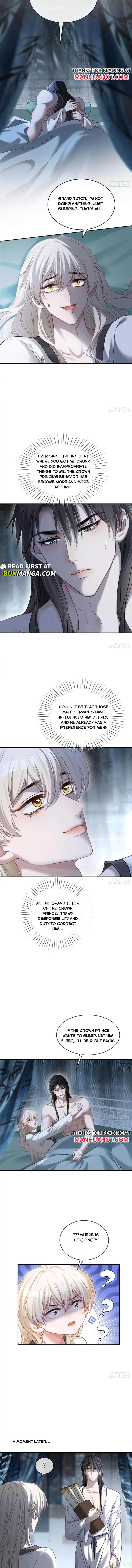 Fast Travel: Addictive Relationship Chapter 21 page 5 - 
