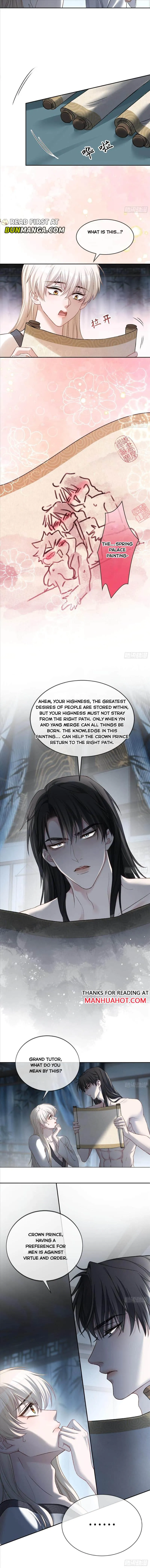 Fast Travel: Addictive Relationship Chapter 21 page 6 - 