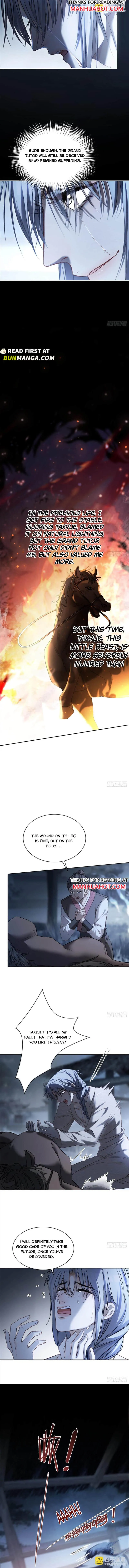 Fast Travel: Addictive Relationship Chapter 22 page 2 - 
