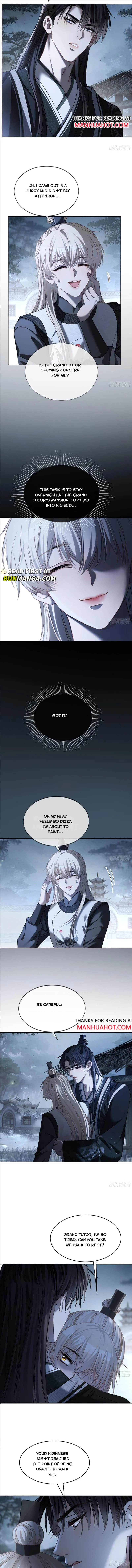 Fast Travel: Addictive Relationship Chapter 22 page 5 - 