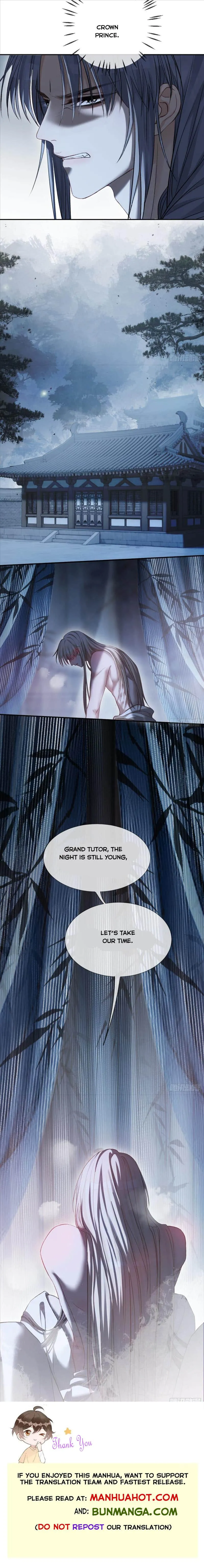 Fast Travel: Addictive Relationship Chapter 22 page 7 - 
