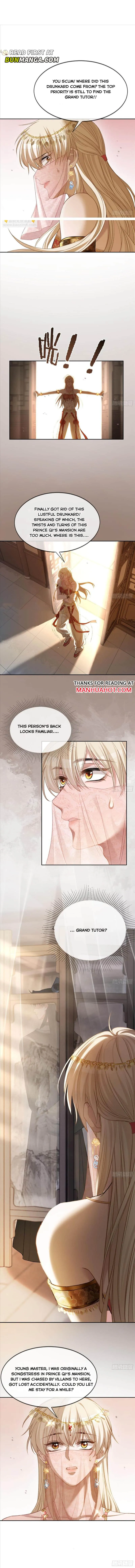 Fast Travel: Addictive Relationship Chapter 23 page 7 - 
