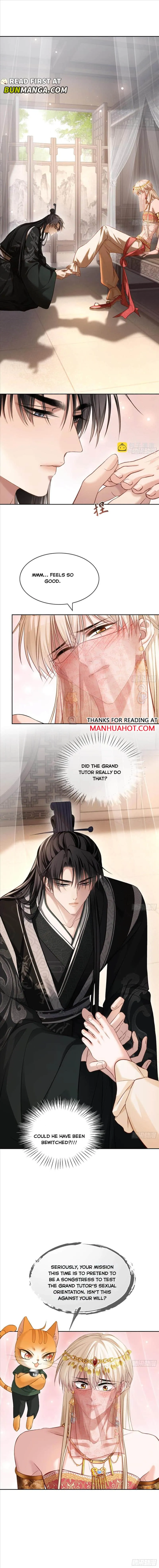 Fast Travel: Addictive Relationship Chapter 24 page 2 - 