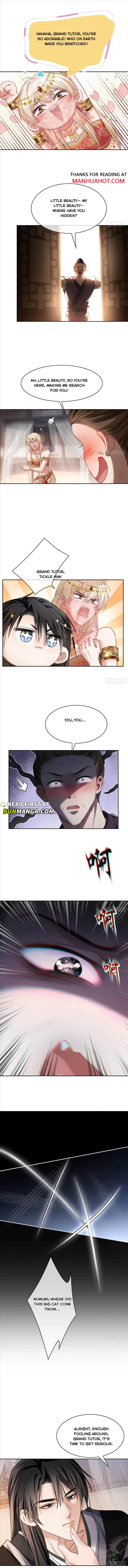 Fast Travel: Addictive Relationship Chapter 24 page 5 - 