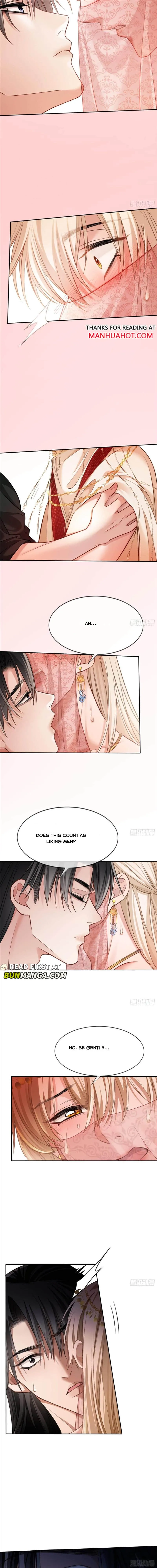 Fast Travel: Addictive Relationship Chapter 24 page 7 - 