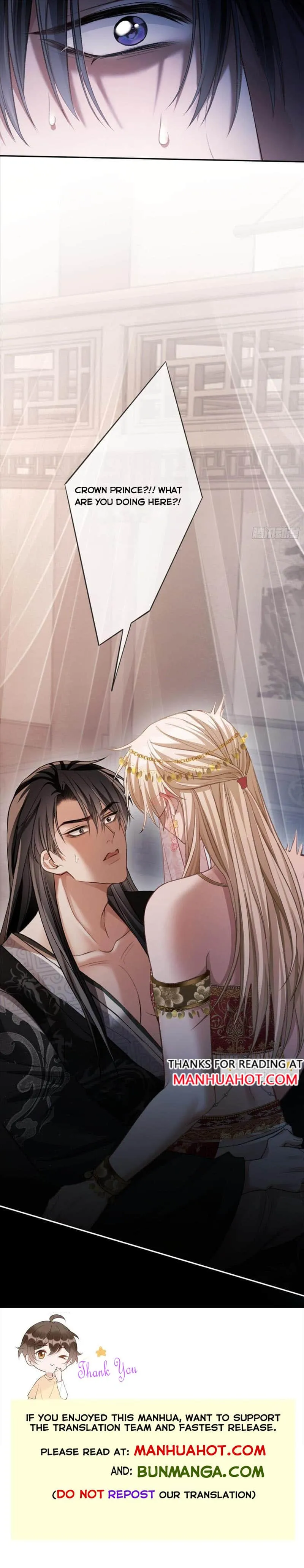Fast Travel: Addictive Relationship Chapter 24 page 8 - 
