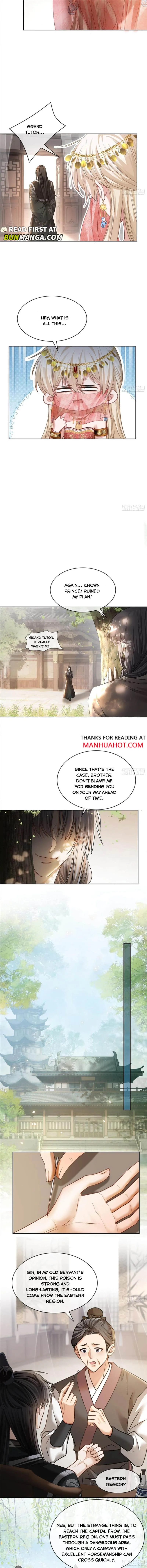 Fast Travel: Addictive Relationship Chapter 25 page 3 - 