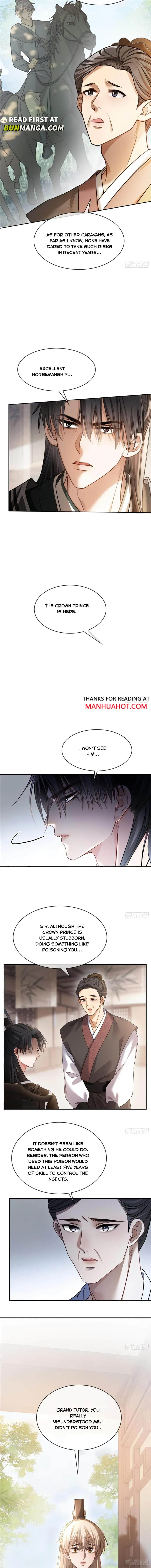 Fast Travel: Addictive Relationship Chapter 25 page 4 - 