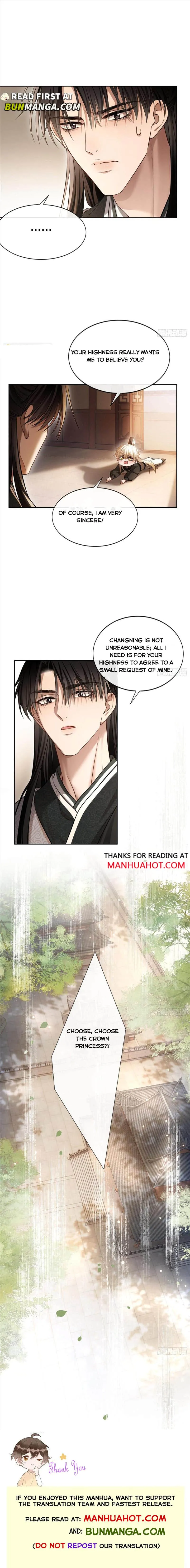 Fast Travel: Addictive Relationship Chapter 25 page 6 - 