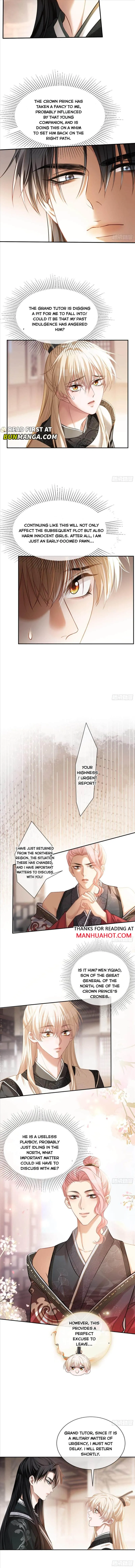 Fast Travel: Addictive Relationship Chapter 26 page 2 - 