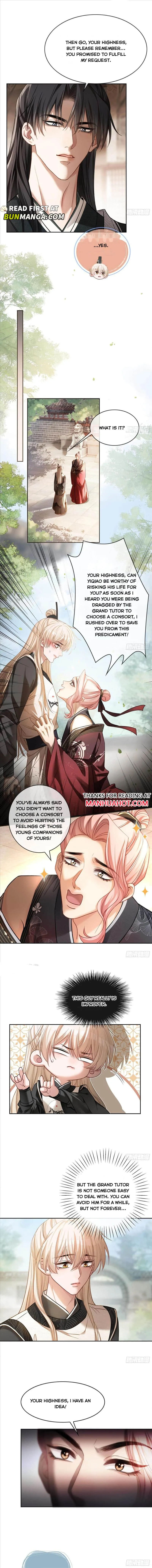 Fast Travel: Addictive Relationship Chapter 26 page 3 - 