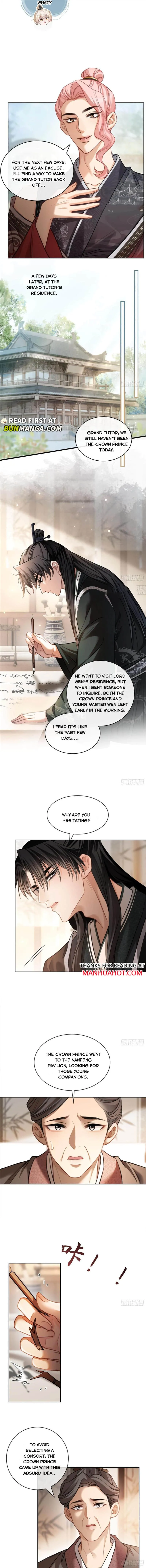 Fast Travel: Addictive Relationship Chapter 26 page 4 - 