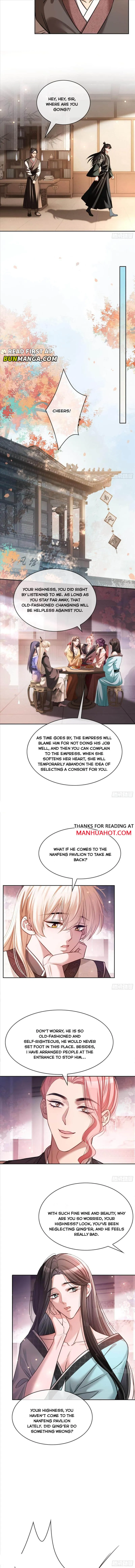 Fast Travel: Addictive Relationship Chapter 26 page 5 - 