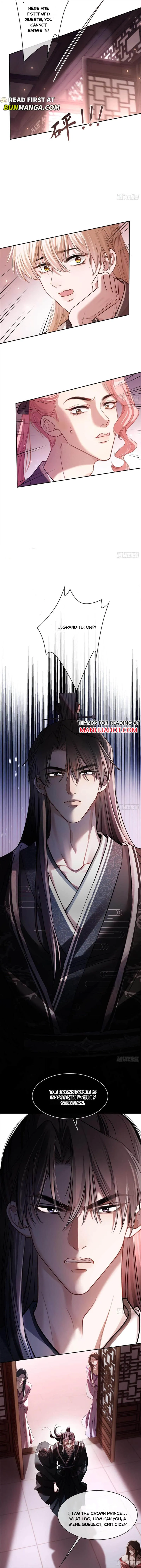 Fast Travel: Addictive Relationship Chapter 26 page 6 - 