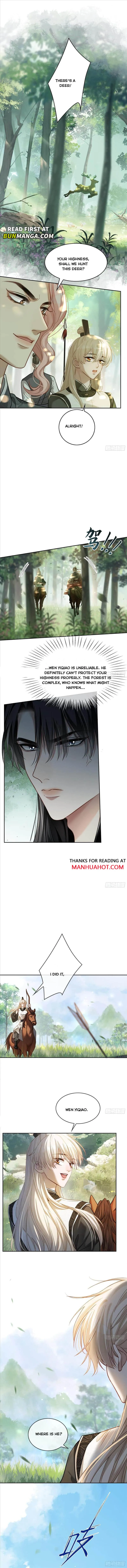 Fast Travel: Addictive Relationship Chapter 27 page 3 - 