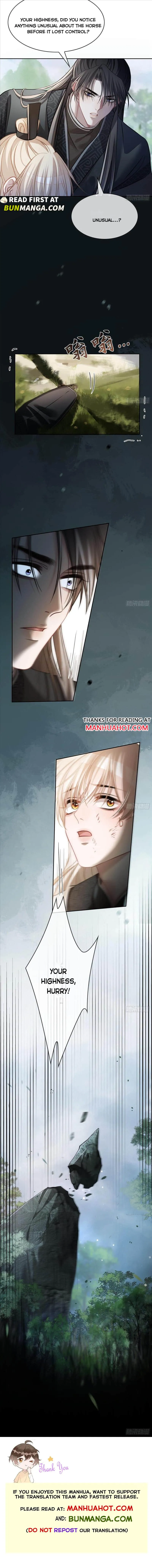Fast Travel: Addictive Relationship Chapter 27 page 6 - 