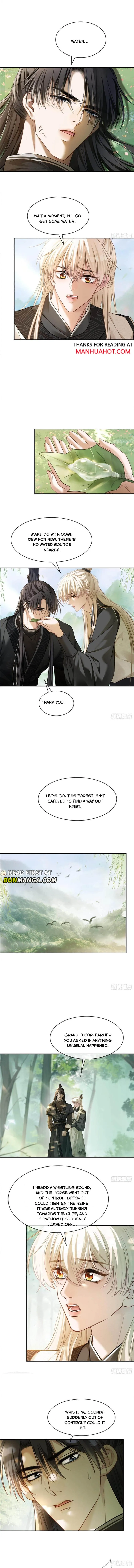 Fast Travel: Addictive Relationship Chapter 28 page 2 - 