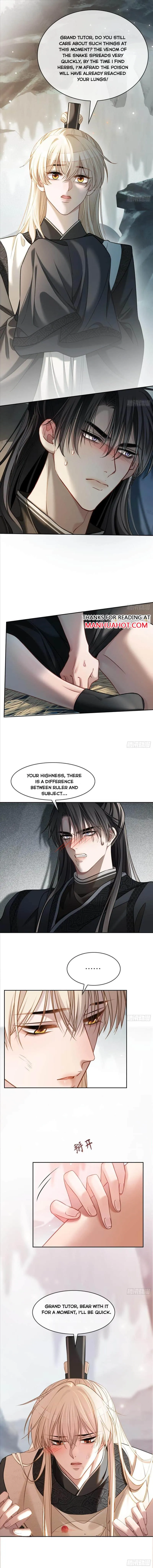 Fast Travel: Addictive Relationship Chapter 28 page 4 - 