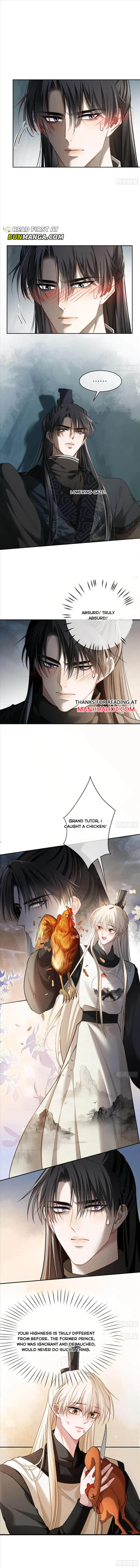 Fast Travel: Addictive Relationship Chapter 29 page 2 - 