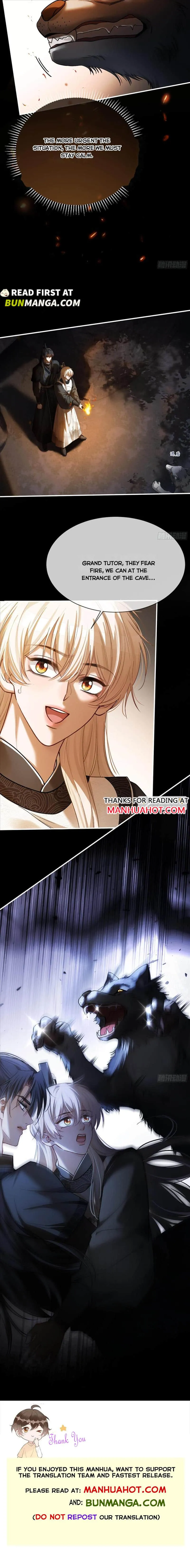 Fast Travel: Addictive Relationship Chapter 29 page 7 - 