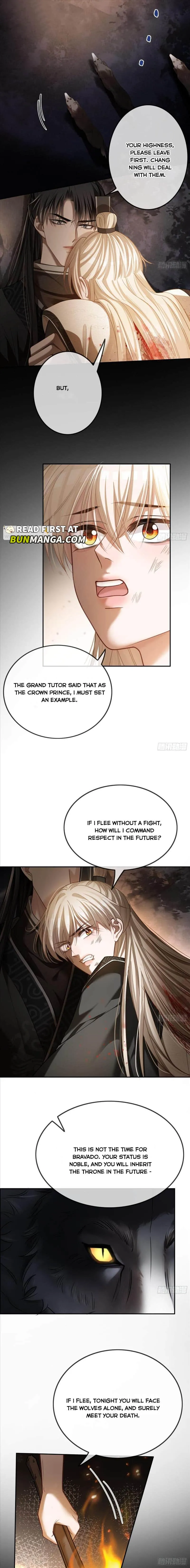 Fast Travel: Addictive Relationship Chapter 30 page 2 - 