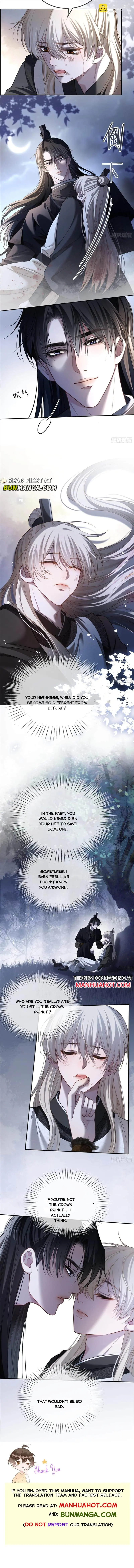 Fast Travel: Addictive Relationship Chapter 30 page 6 - 
