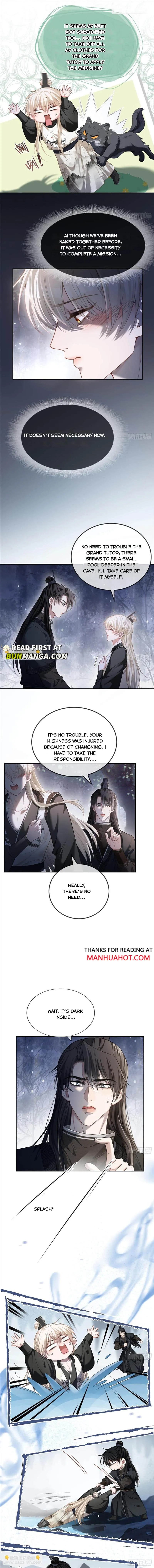 Fast Travel: Addictive Relationship Chapter 31 page 2 - 